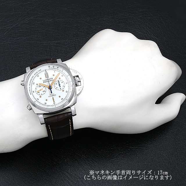 Luminor 1950 PCYC 3 Days Chrono Flyback Automatic Acciaio PAM00654 Sub-image 4