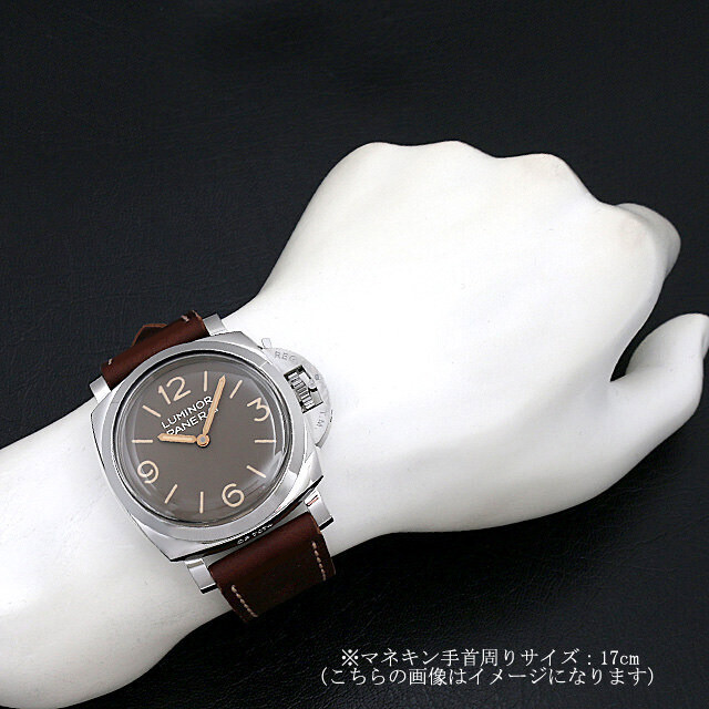 Luminor 1950 3 Days Acciaio Limited Edition of 1000 pieces PAM00663 Sub-image 4