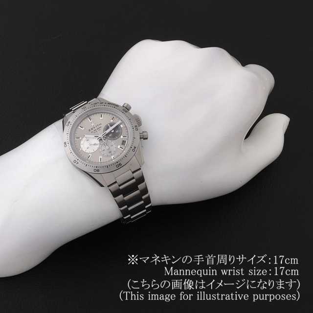 ゼニス クロノマスター 95.3100.3600/39.M3100 メンズ 中古