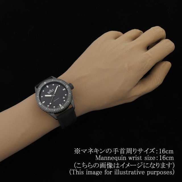 ブランパン  5000-0130-B52A メンズ 中古
