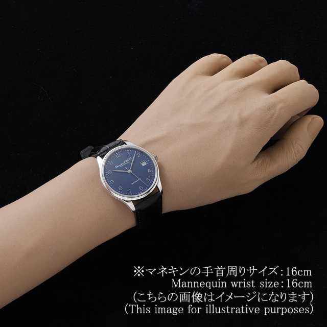 IWC ポルトギーゼ IW353202 メンズ 中古