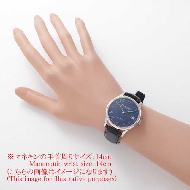 IWC ポルトギーゼ IW353202 メンズ 中古