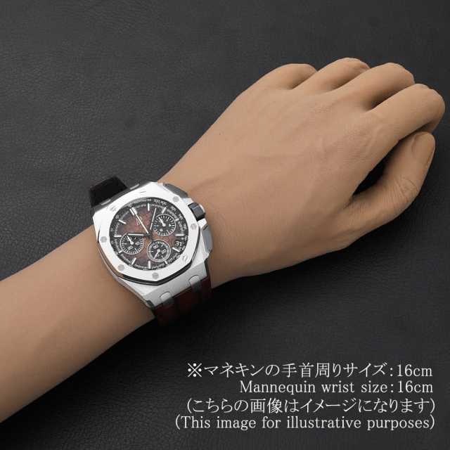 オーデマピゲ ロイヤルオーク 26420ST.OO.A828CR.01 メンズ 中古