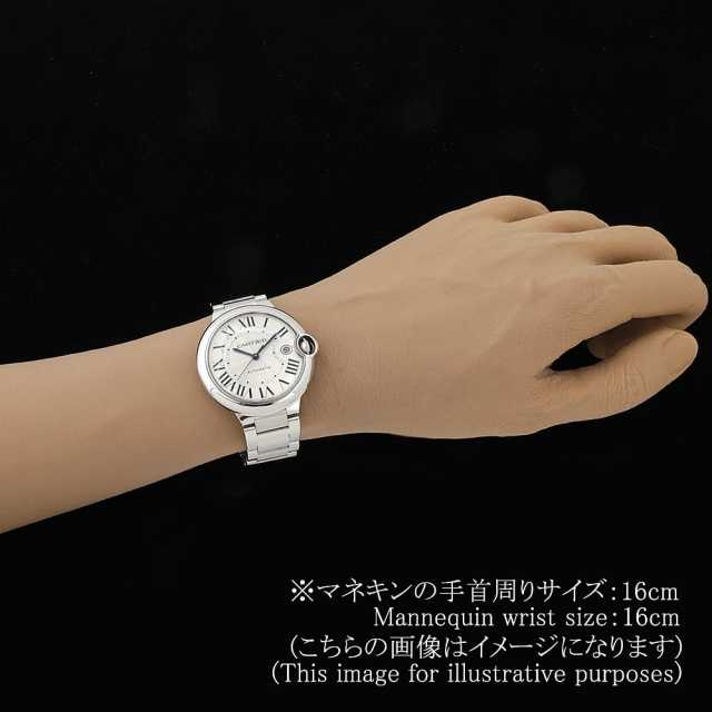 中古 カルティエ CARTIER WSBB0040 シルバー メンズ 腕時計 WSBB0040 シルバー Cartier（カルティエ）バロンブルー ドゥ