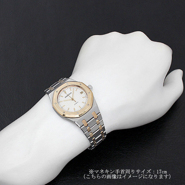 ロイヤルオーク 36mm 14790SA.O.0789.SA.08 サブ画像５