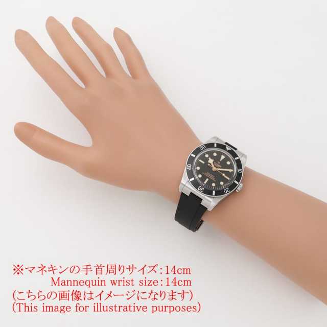 チューダー ブラックベイ 79000N-0002 メンズ 中古