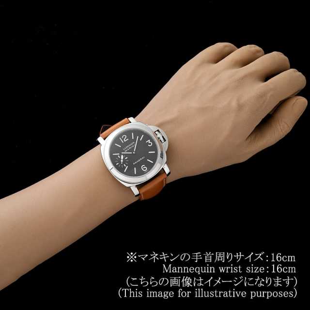 PANERAI Luminor Marina PAM00111 Men's Used