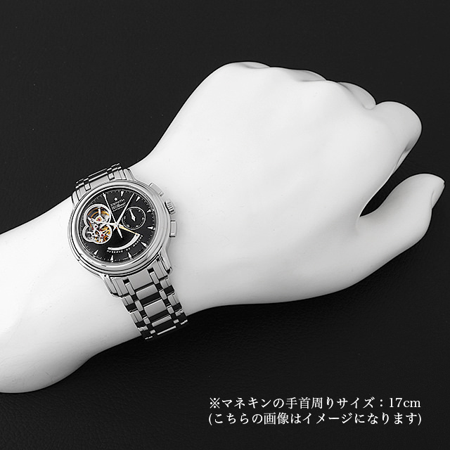 クロノマスターTオープン 03.0240.4021/21.M240 サブ画像４
