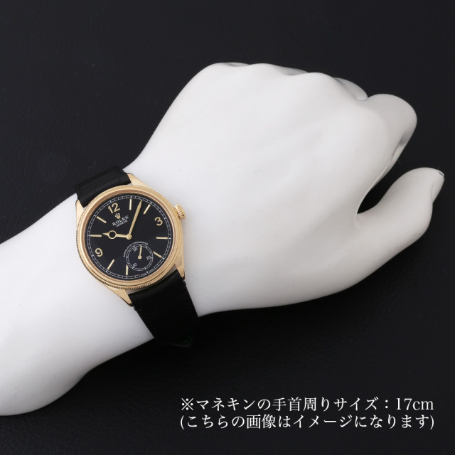 ロレックス  52508 メンズ 中古