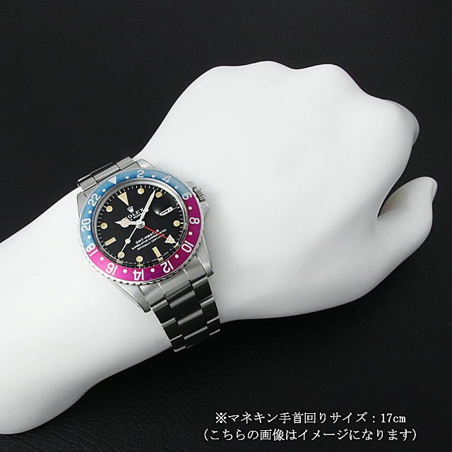 1675 ブラック ROLEX（ロレックス）GMTマスター アンティーク | 東京 
