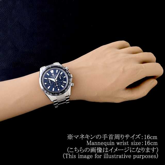 グランドセイコー メカニカル SLGC001 メンズ 中古