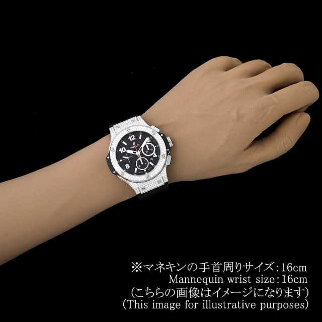 Hublot Big Bang 301.SX.130.RX.174 Men's Used