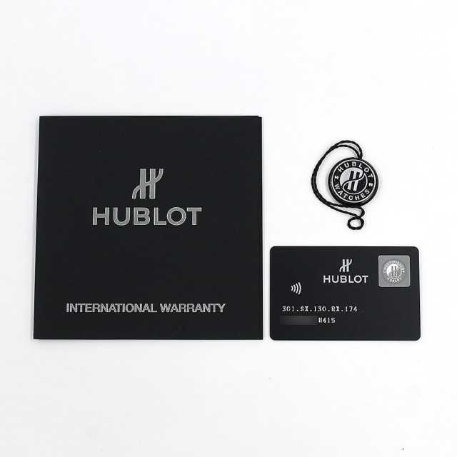 Hublot Big Bang 301.SX.130.RX.174 Men's Used