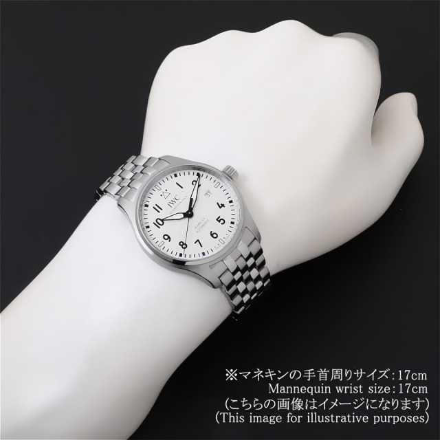 IW328208 シルバー IWC パイロットウォッチ マークXX 中古 | 東京