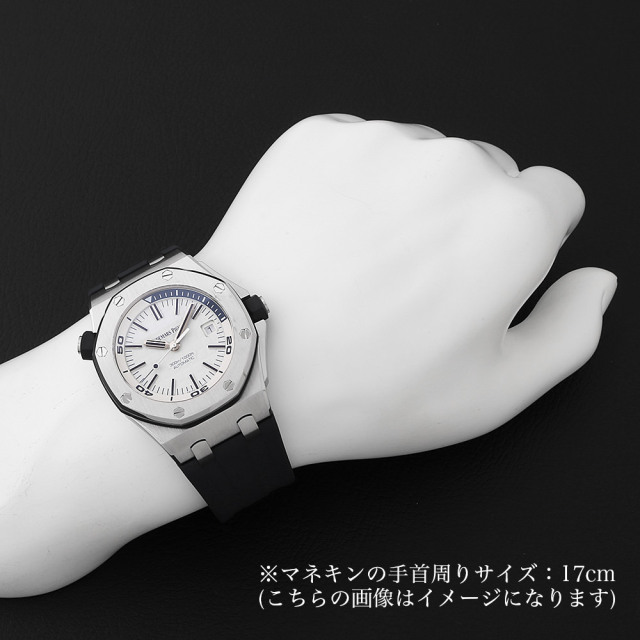 ロイヤルオーク オフショア ダイバー ブティック限定 42mm 15710ST.OO.A010CA.01 サブ画像４