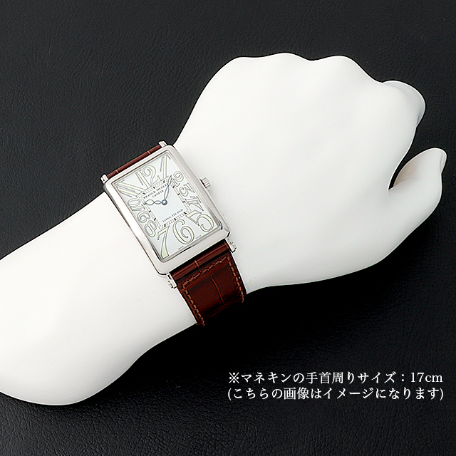 ロングアイランド 1150SC AC サブ画像３