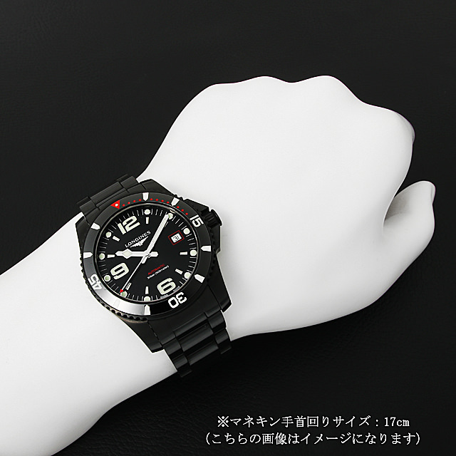 HydroConquest Blackout Japan Limited Edition L3.742.2.56.6 Sub-image 3