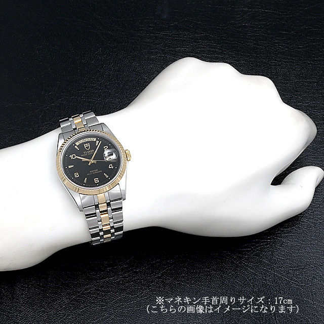 プリンス デイトデイ 76213 サブ画像３