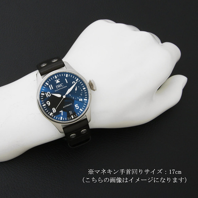 IW501001 ブラック IWC ビッグパイロットウォッチ 中古 | 東京