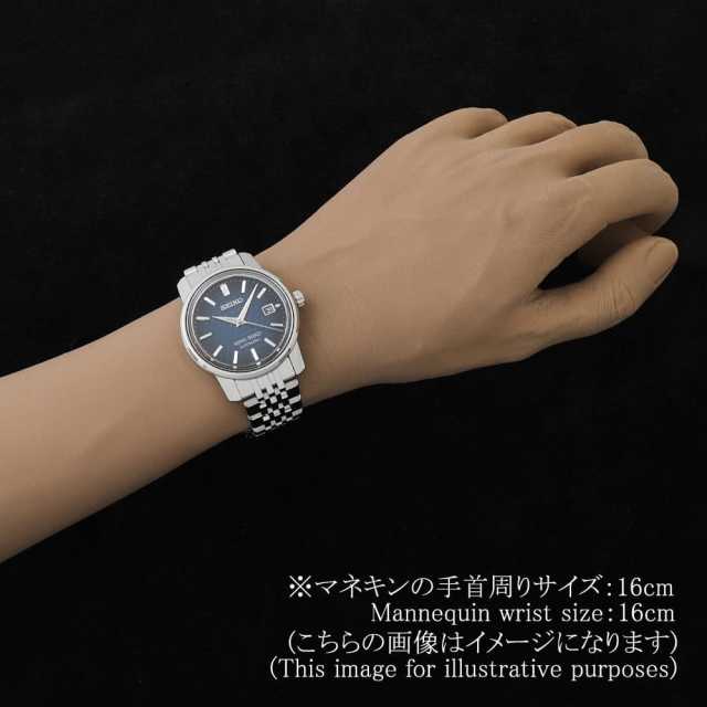 セイコー  SDKA013 メンズ 中古
