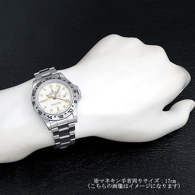 エクスプローラーII 16550 サブ画像３