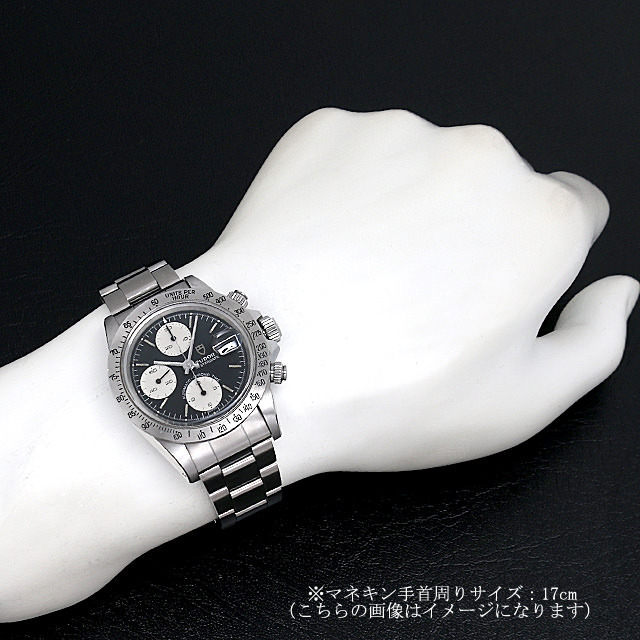 クロノタイム 94300 サブ画像３