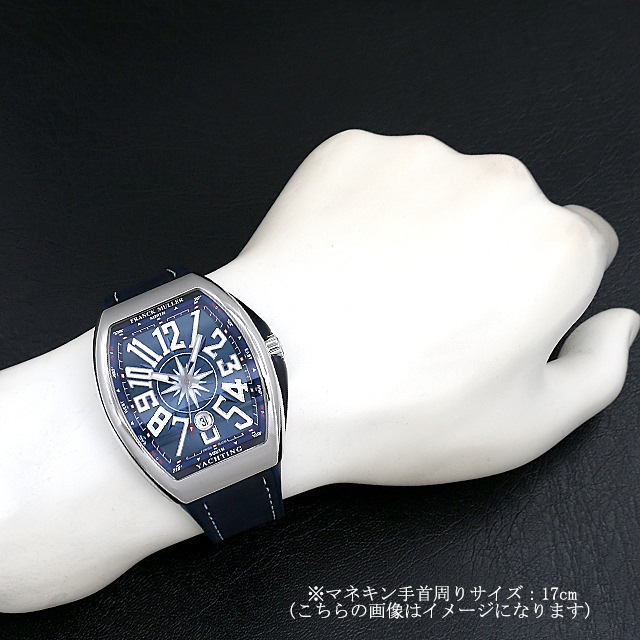 ヴァンガード ヨッティング V45 SCDT ACBL サブ画像３