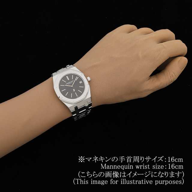 オーデマピゲ ロイヤルオーク 5402ST メンズ アンティーク