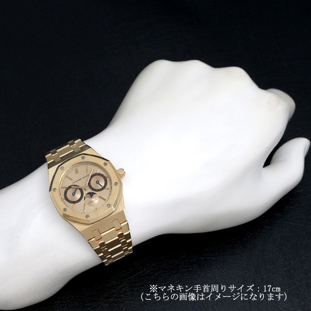 Dayday okさま オーデマ ピゲ25986CK.ZZ.D065CA.02を購入する | Chrono24
