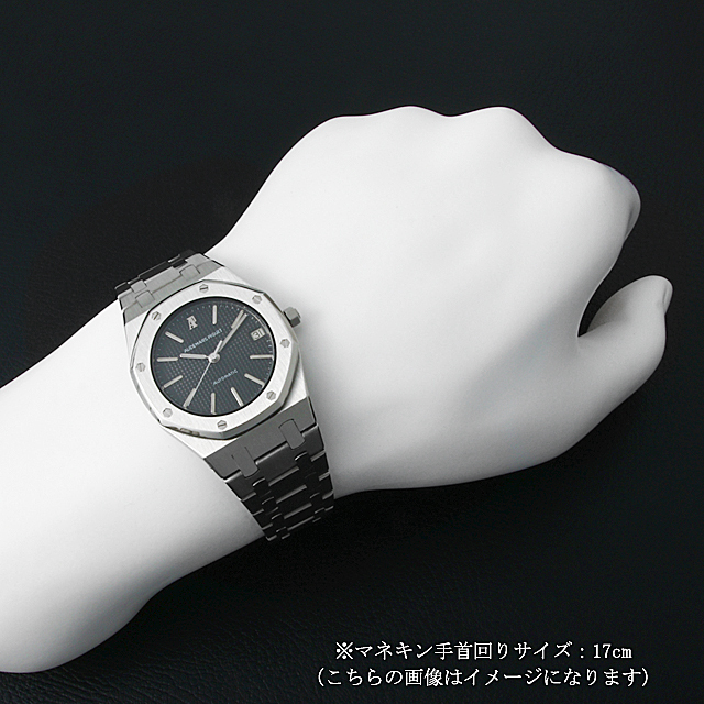 14100ST.OO.0477ST.01 ブラック AUDEMARS PIGUET（オーデマピゲ
