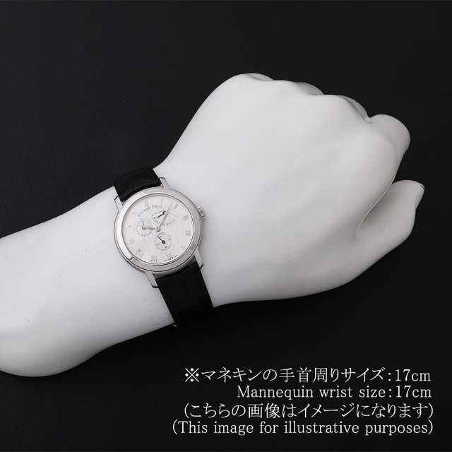 オーデマピゲ ジュールオーデマ 25955BC.OO.D002CR.01 メンズ 中古