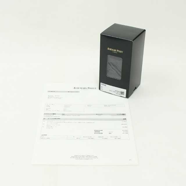 オーデマピゲ ロイヤルオーク 14790SA.OO.0789SA.01 メンズ 中古