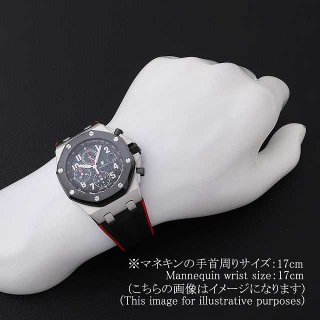 オーデマピゲ ロイヤルオーク 26470SO.OO.A002CA.01 メンズ 中古