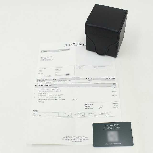 オーデマピゲ ロイヤルオーク 25860ST.OO.1110ST.04 メンズ 中古