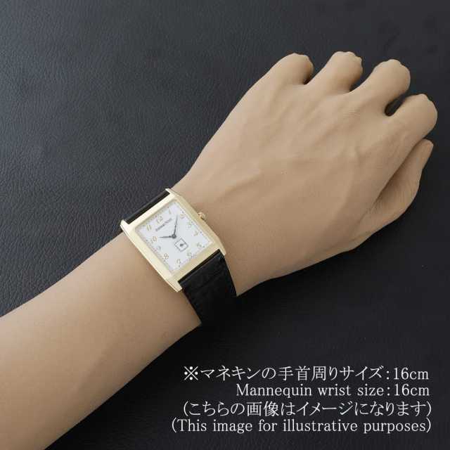 オーデマピゲ  14835BA.O.0002 メンズ 中古