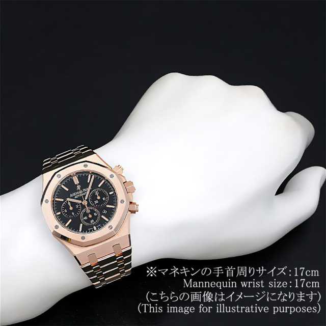 オーデマピゲ ロイヤルオーク 26320OR.OO.1220OR.01 メンズ 中古