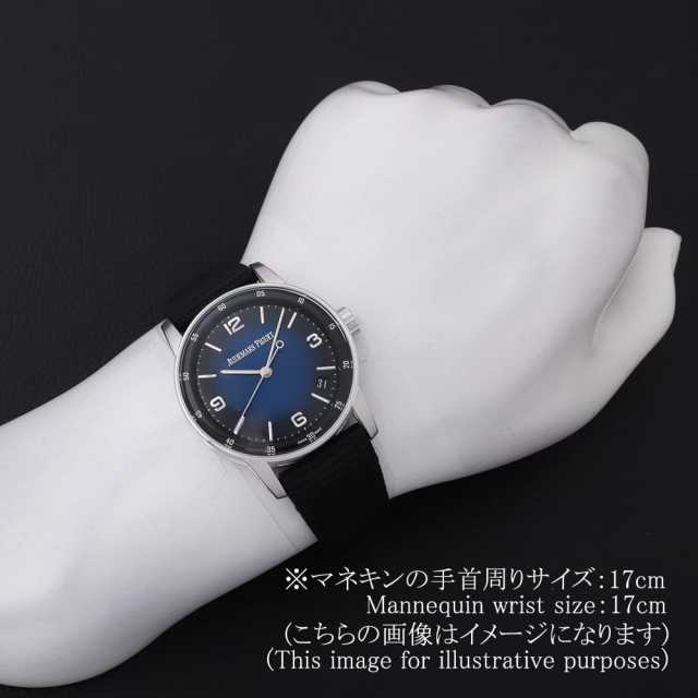 【9/17】as様【PP】 15210BC.OO.A002KB.01 ブルー AUDEMARS PIGUET（オーデマピゲ）CODE11