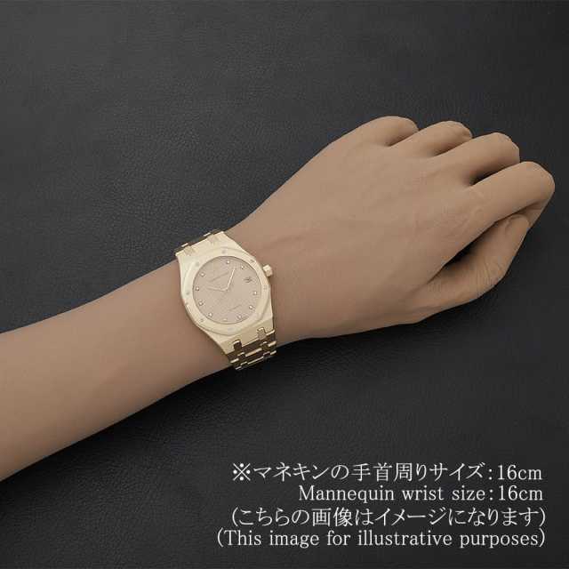 オーデマピゲ ロイヤルオーク 14700BA メンズ 中古