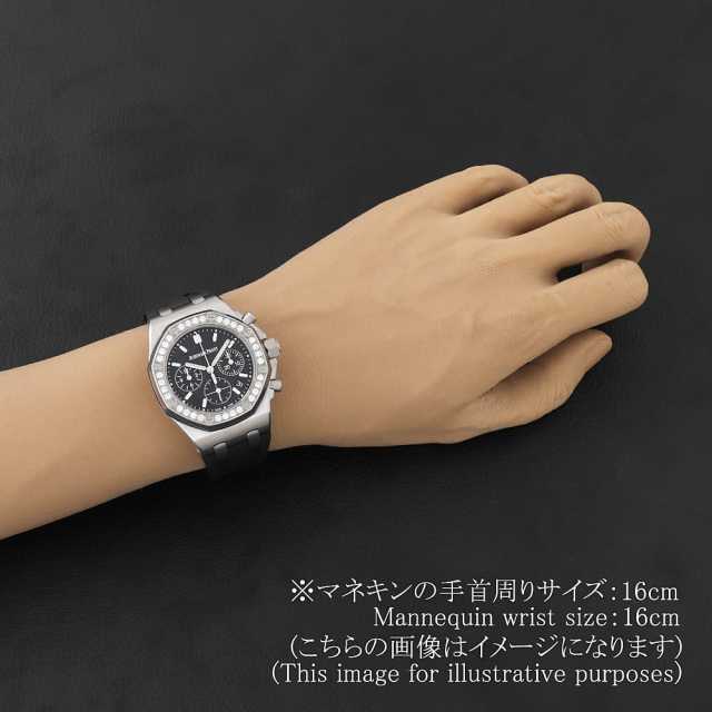 オーデマピゲ ロイヤルオーク 26231ST.ZZ.D002CA.01 メンズ 中古