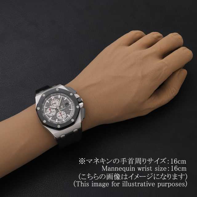 オーデマピゲ ロイヤルオーク 26400IO.OO.A004CA.01.A メンズ 中古