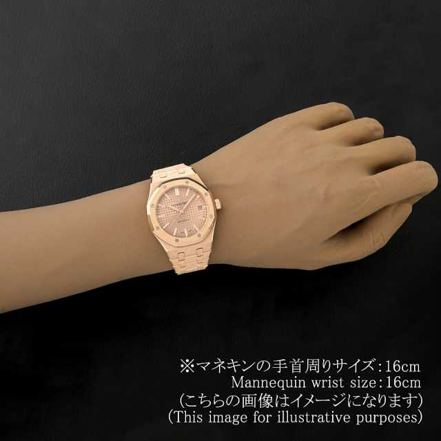 オーデマピゲ ロイヤルオーク 15454OR.GG.1259OR.03 メンズ 中古