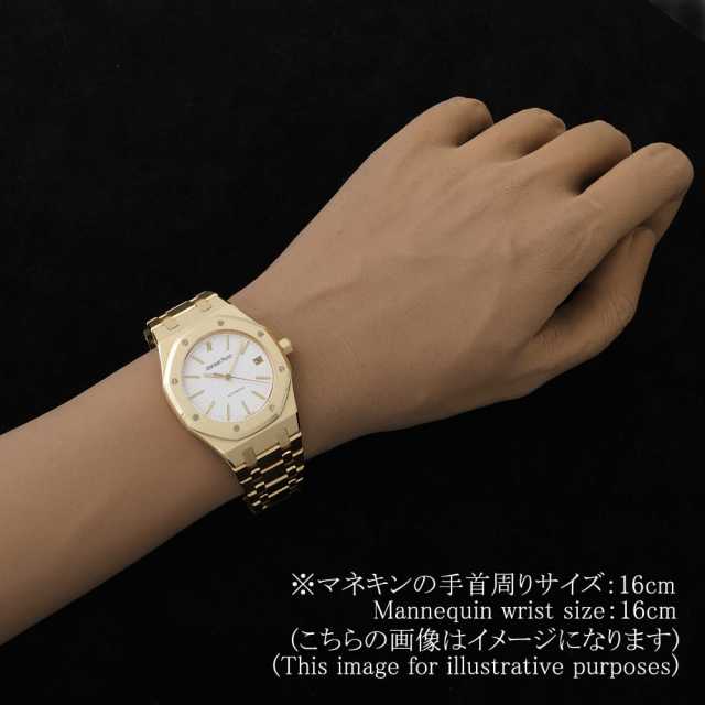 AUDEMARS PIGUET Royal Oak 14790BA.O.0789BA.02 Men's Used
