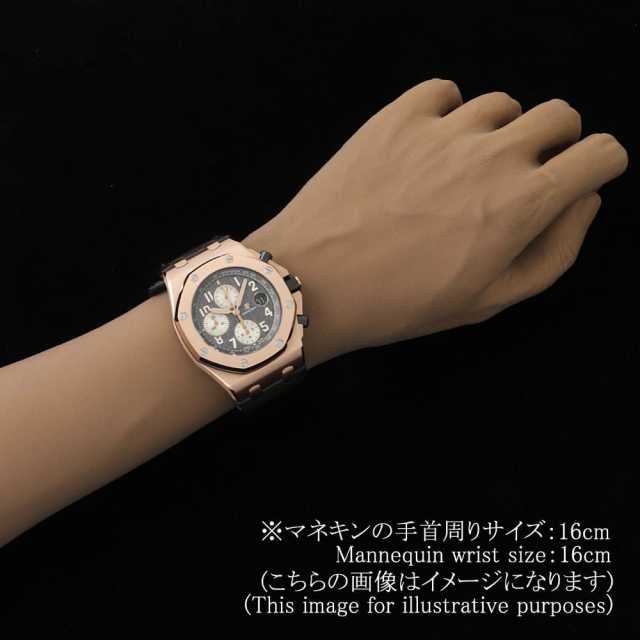 オーデマピゲ ロイヤルオーク 26470OR.OO.A125CR.01 メンズ 中古