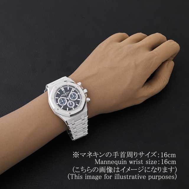 オーデマピゲ ロイヤルオーク 26331BC.GG.1224BC.03 メンズ 中古