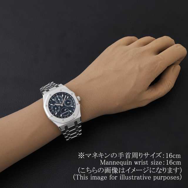 26574ST.OO.1220ST.02 ブルー AUDEMARS PIGUET（オーデマピゲ