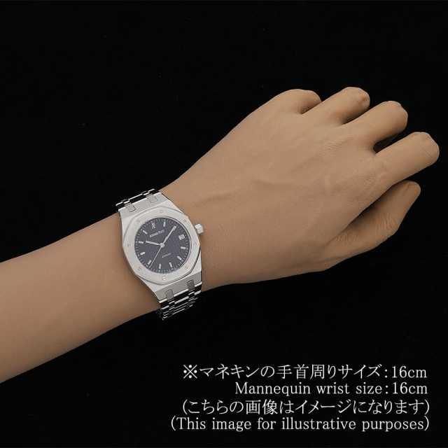 オーデマピゲ ロイヤルオーク 14790ST.OO.0789ST.09 メンズ 中古