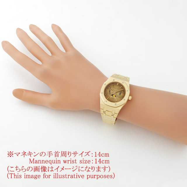 オーデマピゲ ロイヤルオーク 25594BA.O.0789BA.02 メンズ 中古