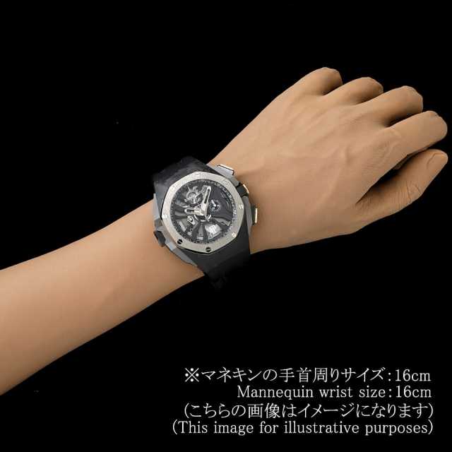 Audemars Piguet Royal Oak 26221FT .OO. D002CA.01 Men's Used