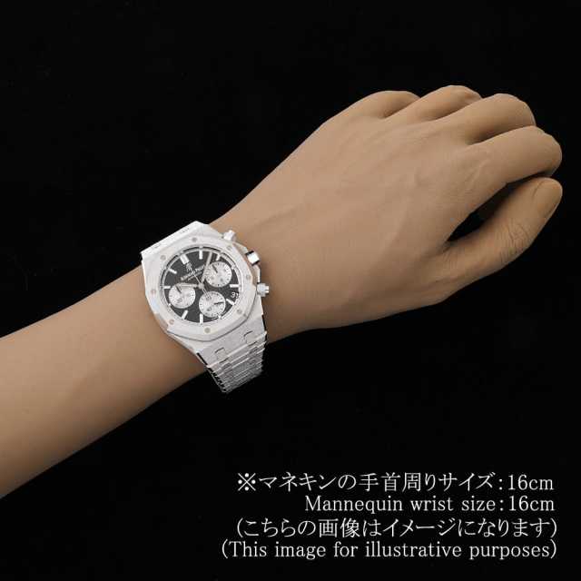 Audemars Piguet Royal Oak 26239BC. GG.1224BC.02 Men's Used