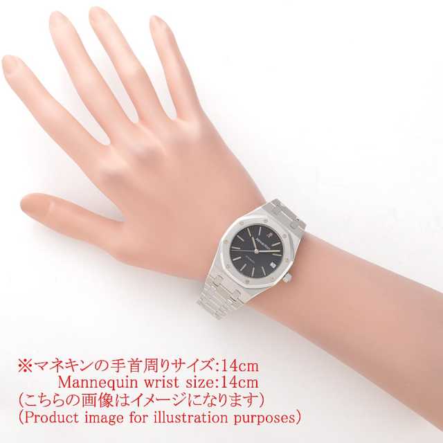 爱彼皇家橡树14790 石O.0789 ST.01 男子二手商品